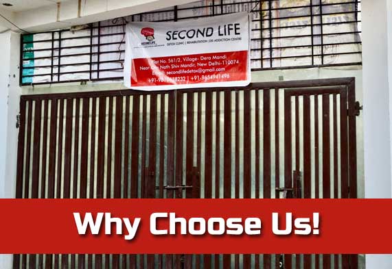 Choose us
